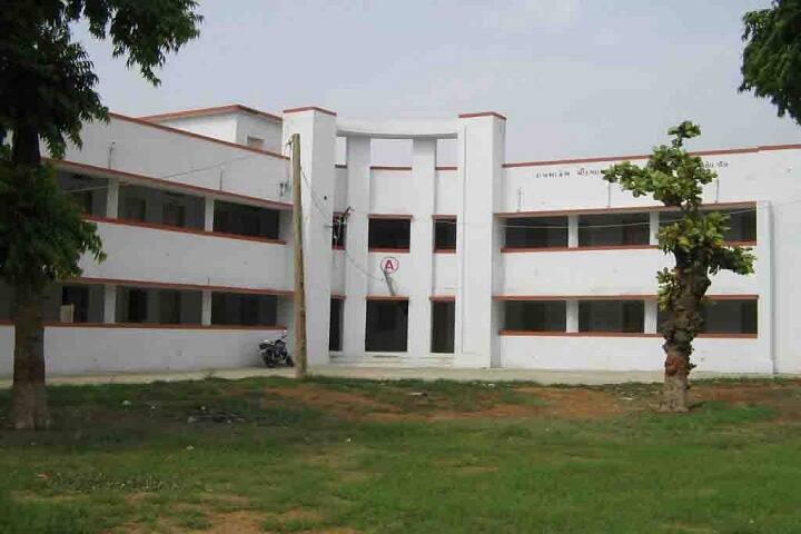 Shri BM Shah College of Pharmacy campus in Modasa, Gujarat, India — photo 2