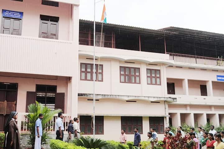 St Thomas College of Teacher Education campus in Pala, Kerala, India — photo 1