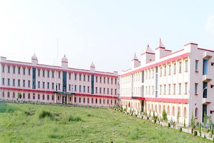 KK University campus in Nalanda, Bihar, India — photo 2