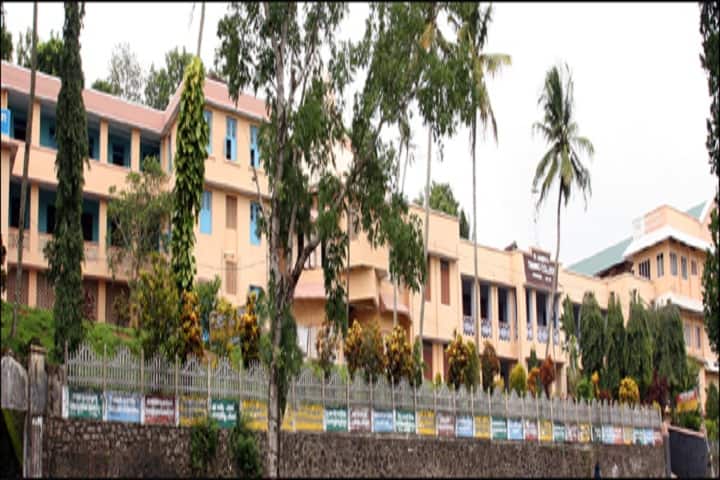 St Josephs Training College campus in Kottayam, Kerala, India — photo 1