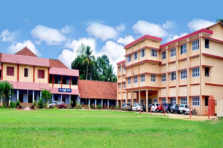 NSS Training College campus in Kottayam, Kerala, India — photo 1