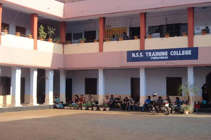 NSS Training College campus in Kottayam, Kerala, India — photo 2