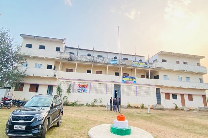 Indutai Memorial College of Education campus in Bhandara, Maharashtra, India — photo 2
