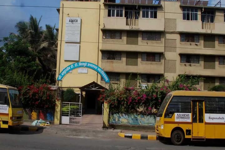 Shri DD Vispute College of Pharmacy and Research Center campus in Panvel, Maharashtra, India — photo 1