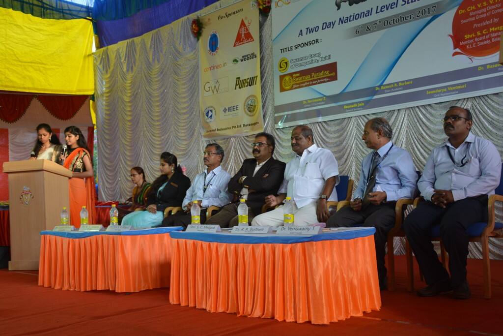 KLEIT Hubli campus in Hubli, Karnataka, India — photo 6