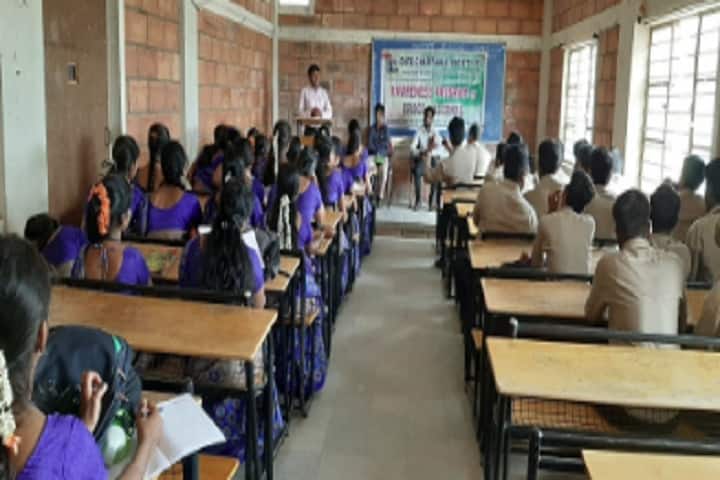 SRS College of Education campus in Chitradurga, Karnataka, India — photo 3