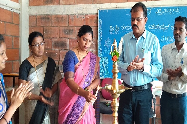 SRS College of Education campus in Chitradurga, Karnataka, India — photo 4