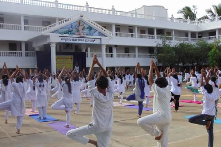 BGS B Ed College campus in Mysuru, Karnataka, India — photo 2