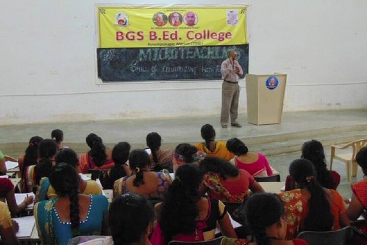 BGS B Ed College campus in Mysuru, Karnataka, India — photo 4