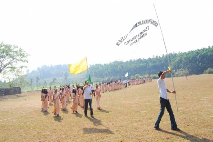 Kunhathumma Memorial College of Teacher Education campus in Areacode, Kerala, India — photo 3