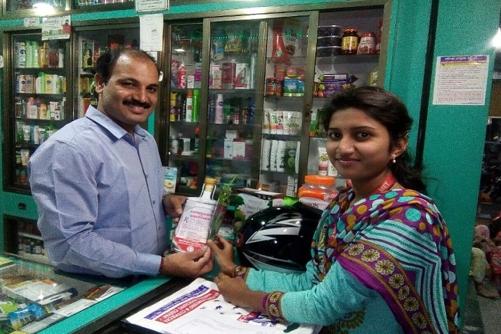 MET's Institute of D Pharmacy campus in Nashik, Maharashtra, India — photo 3