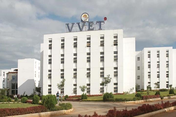 Vidya Vikas College of Education campus in Mysuru, Karnataka, India — photo 1