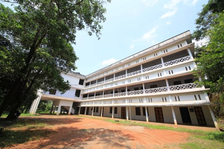 KPPM College of Teacher Education campus in Anakkayam, Kerala, India — photo 2