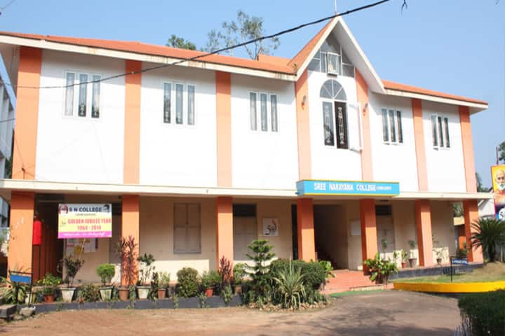 Sree Narayana College campus in Thiruvananthapuram, Kerala, India — photo 1