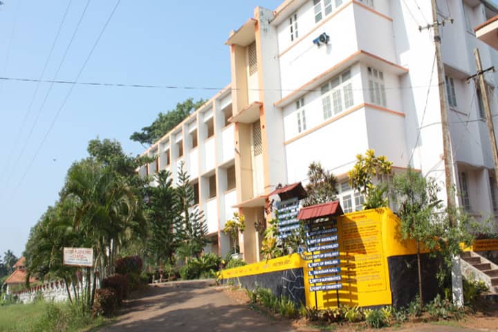 Sree Narayana College campus in Thiruvananthapuram, Kerala, India — photo 2