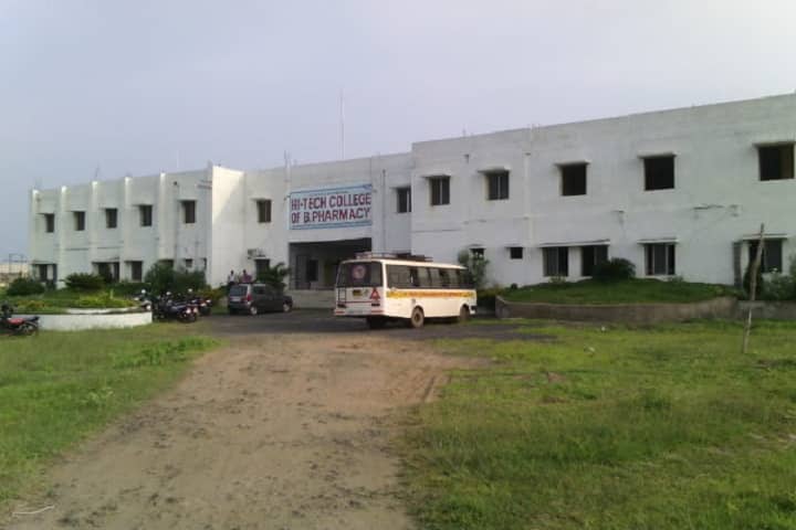 Shree Tuljabhavani Sevabhavi Saikshanik and Samajik Sanstha campus in Chandrapur, Maharashtra, India — photo 2