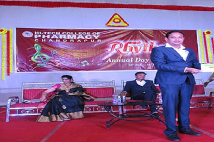 Shree Tuljabhavani Sevabhavi Saikshanik and Samajik Sanstha campus in Chandrapur, Maharashtra, India — photo 3