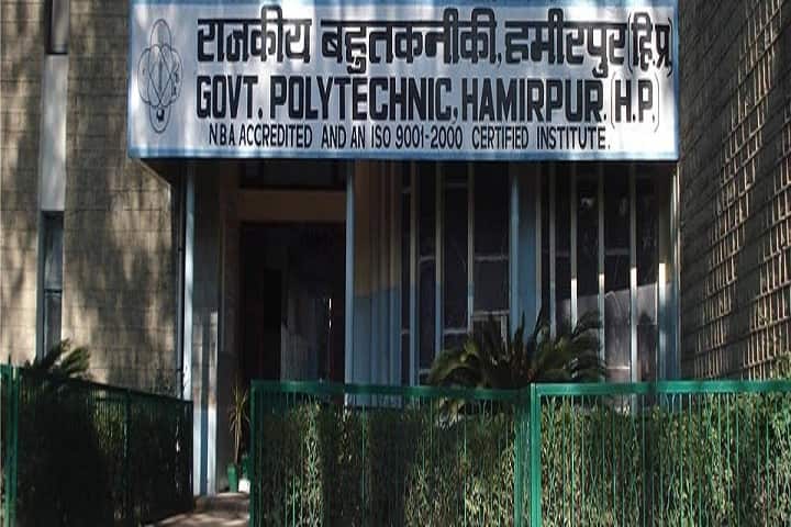 Government Polytechnic, Hamirpur campus in Hamirpur, Himachal Pradesh, India