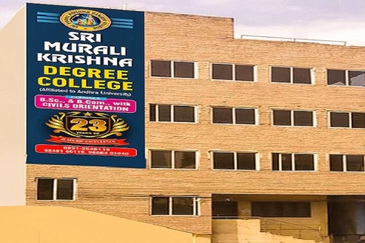 Sri Murali Krishna Degree College campus in Visakhapatnam, Andhra Pradesh, India — photo 1