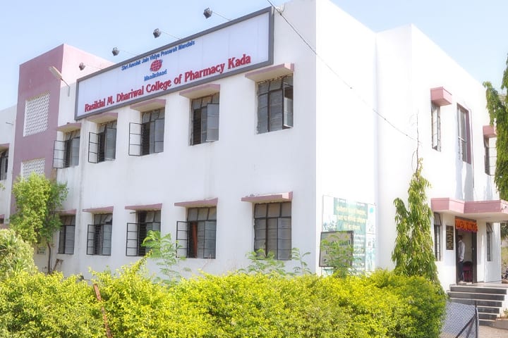 Shri Amolak Jain Vidya Prasarak Mandal's campus in Ashti, Maharashtra, India — photo 1