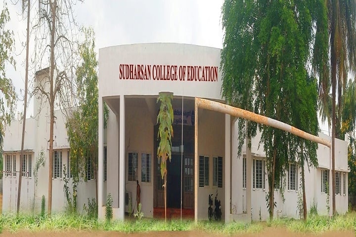 Sudharsan College of Education campus in Pudukkottai, Tamil Nadu, India — photo 1