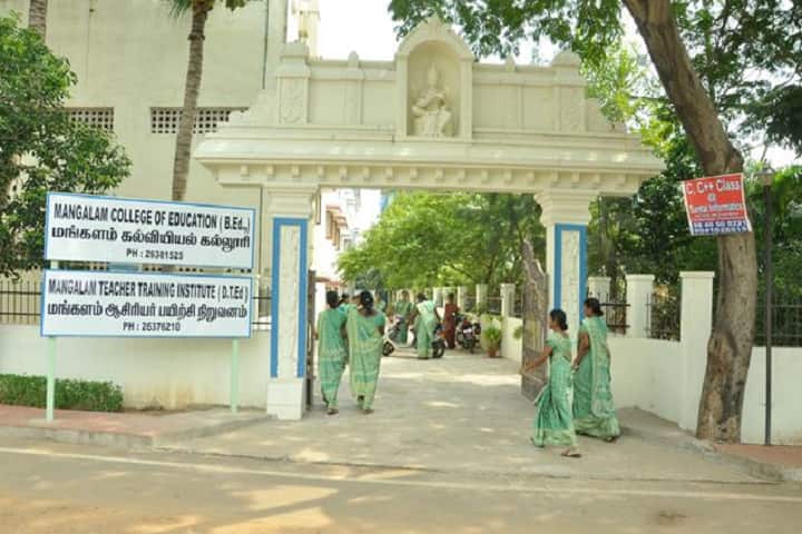 Mangalam College of Education campus in Chennai, Tamil Nadu, India — photo 1