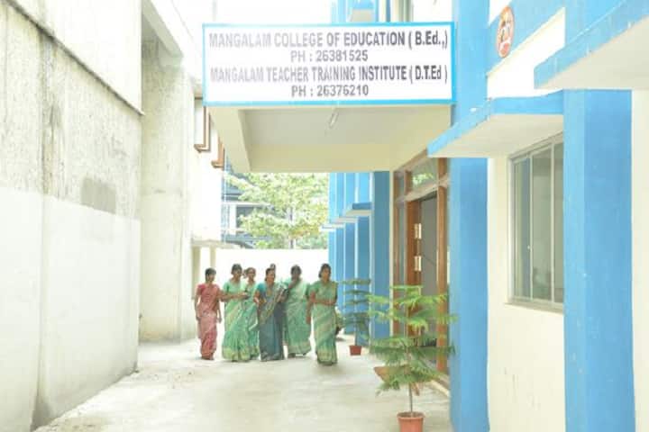 Mangalam College of Education campus in Chennai, Tamil Nadu, India — photo 2