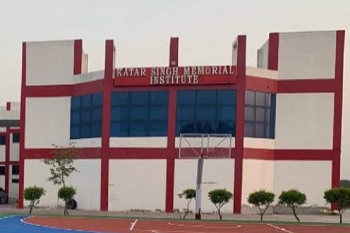 Ch Katar Singh Memorial College of Education campus in Rohtak, Haryana, India — photo 1