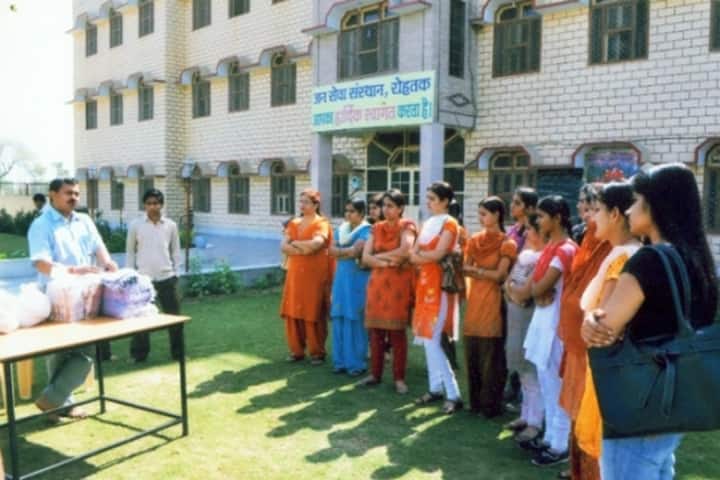 Indus College of Education campus in Rohtak, Haryana, India — photo 1
