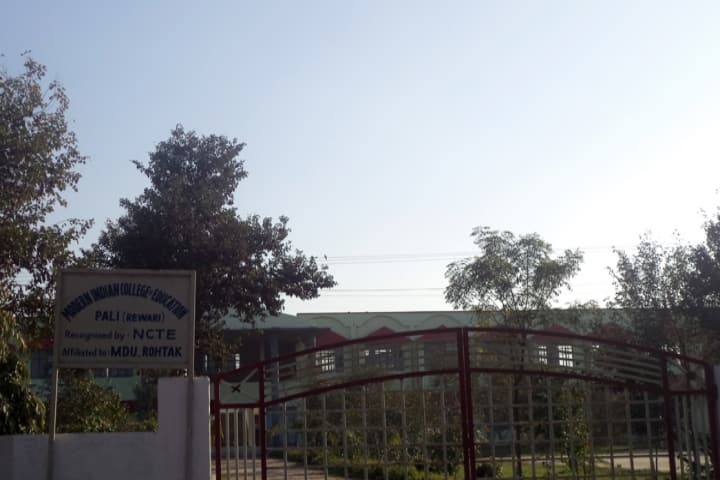 Modern Indian College of Education campus in Rewari, Haryana, India — photo 1