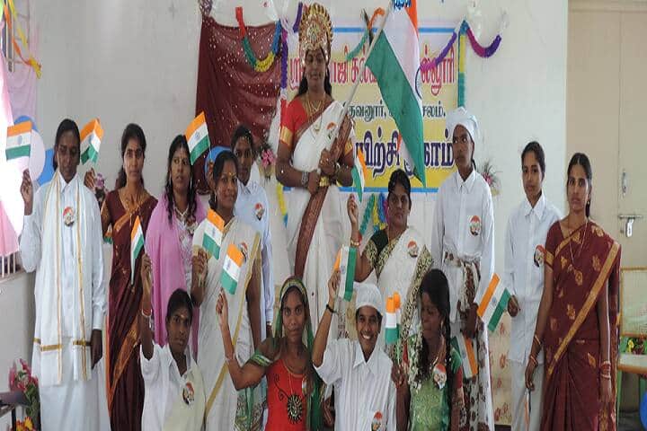 Sri Balaji College of Education campus in Villupuram, Tamil Nadu, India — photo 3