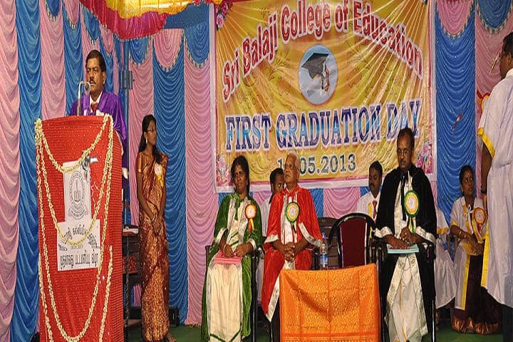 Sri Balaji College of Education campus in Villupuram, Tamil Nadu, India — photo 4