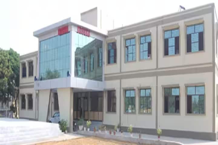 Krishna College of Education campus in Rewari, Haryana, India — photo 1