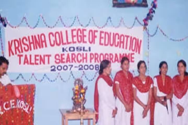 Krishna College of Education campus in Rewari, Haryana, India — photo 5