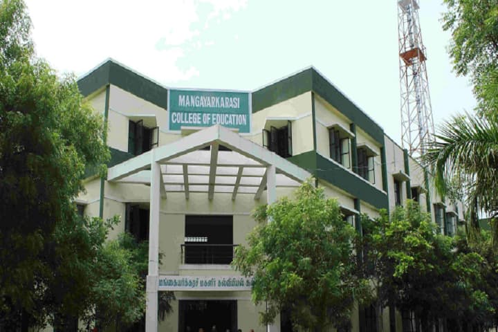 Mangayarkarasi College of Education campus in Madurai, Tamil Nadu, India — photo 1