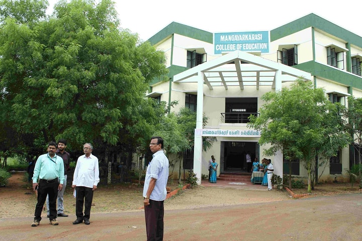 Mangayarkarasi College of Education campus in Madurai, Tamil Nadu, India — photo 2