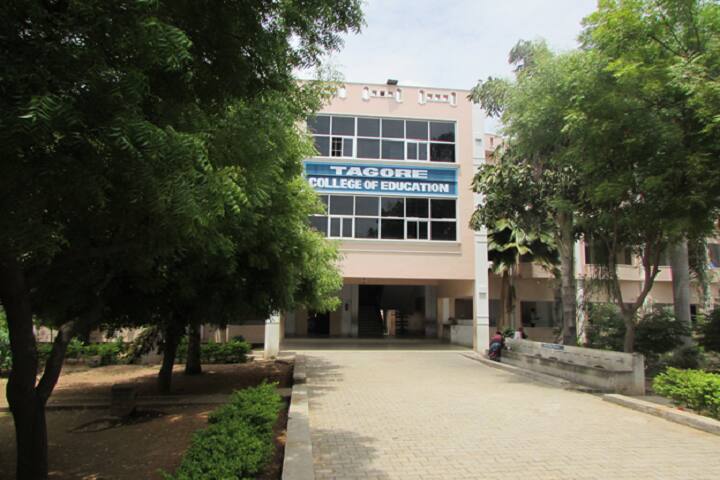 Tagore College of Education campus in Salem, Tamil Nadu, India — photo 2