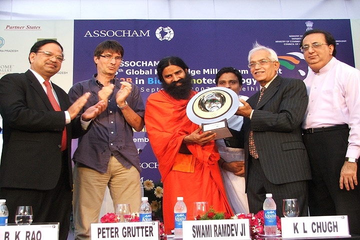 University of Patanjali campus in Haridwar, Uttarakhand, India — photo 4