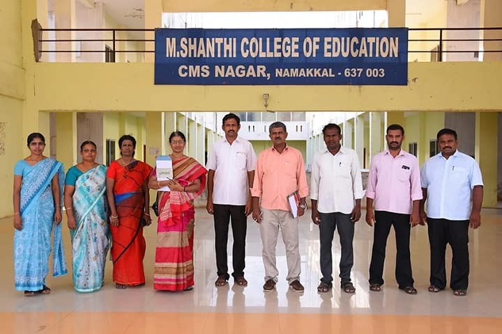 M Shanthi College of Education campus in Namakkal, Tamil Nadu, India — photo 1