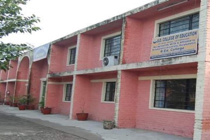 SD College of Education campus in Panipat, Haryana, India — photo 1