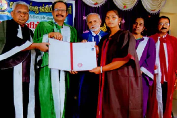 Naina Mohamed College of Education campus in Pudukkottai, Tamil Nadu, India — photo 6
