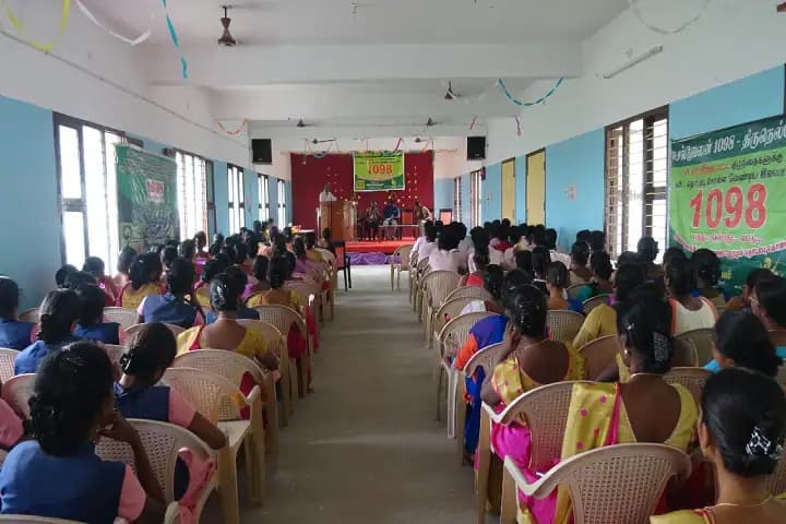 Sri Balaji College of Education and Teacher Training campus in Tirunelveli, Tamil Nadu, India — photo 5