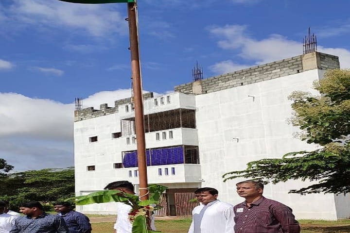 Pride Degree College campus in Bangalore, Karnataka, India — photo 1