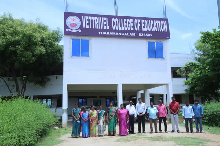 Vettri Vel College of Education campus in Salem, Tamil Nadu, India — photo 1