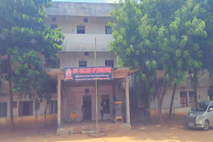 DVC College of Education campus in Cuddalore, Tamil Nadu, India — photo 1