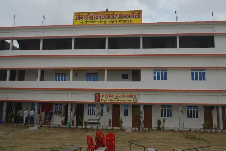 Om Sai Vindhya College of Pharmacy campus in Mirzapur, Uttar Pradesh, India — photo 1