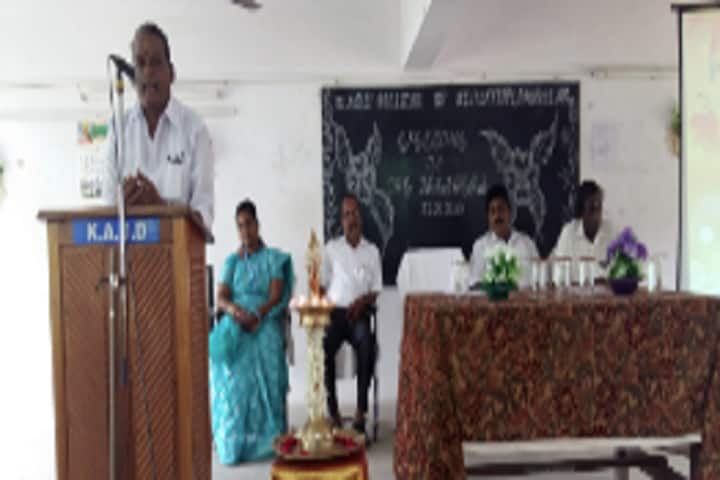 Koottalumoodu Arulmigu Bhadreswari Devasthanam College of Education campus in Painkulam, Tamil Nadu, India — photo 6