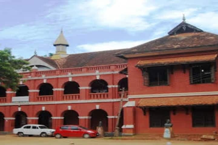Government College of Teacher Education campus in Thiruvananthapuram, Kerala, India — photo 2