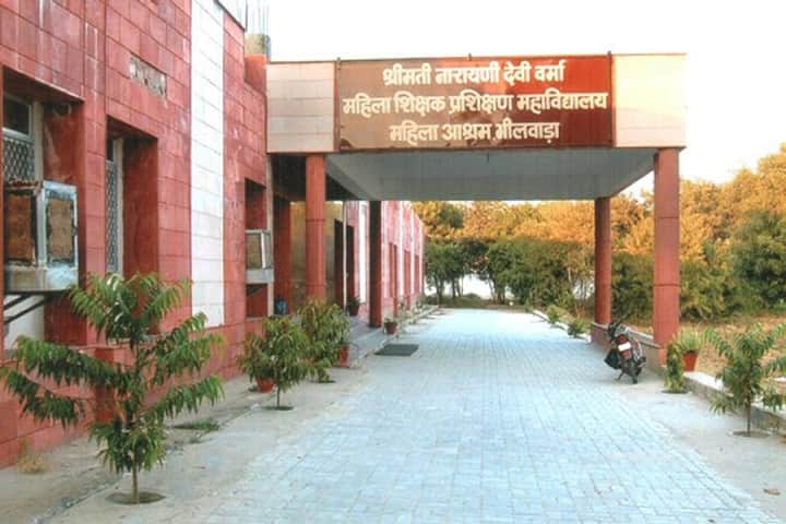 Smt Narayani Devi Verma Women Teachers Training College campus in Bhilwara, Rajasthan, India — photo 1