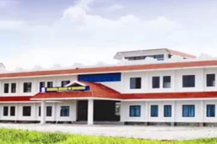 Mahatma College of Education campus in Kasaragod, Kerala, India — photo 1